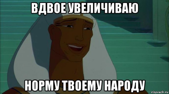Почему "плакальщики" не хотят работать?