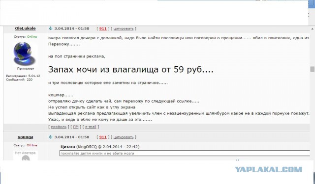Барышни, научите как к вам подкатывать ?