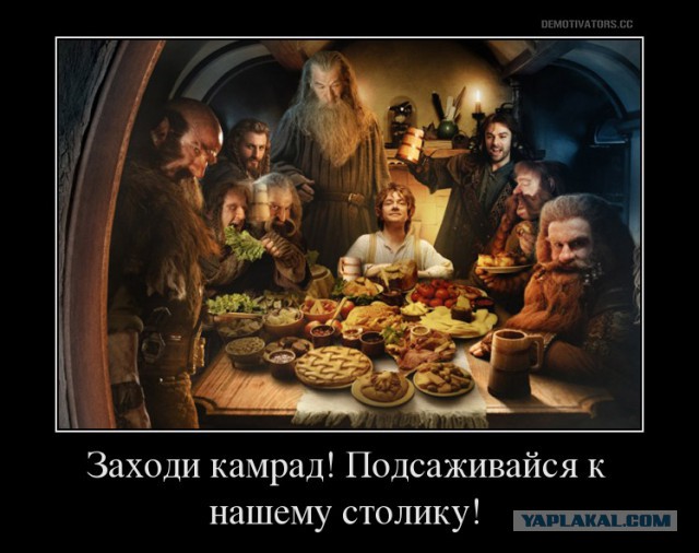 Главный квест выполнен! Уже не украинец
