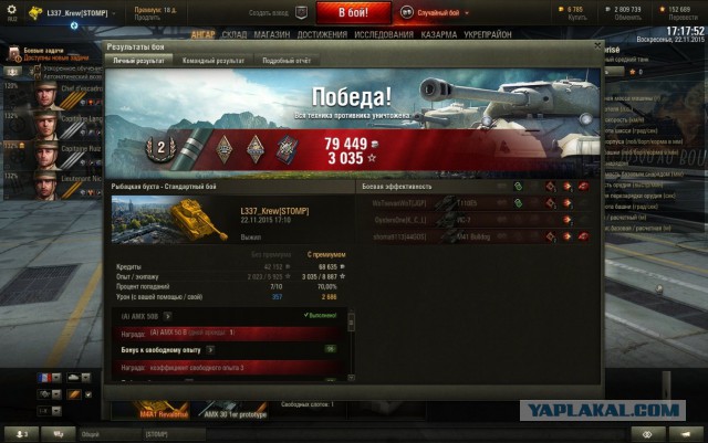 Wargaming 29