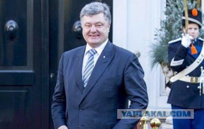 Где же его так помяли?