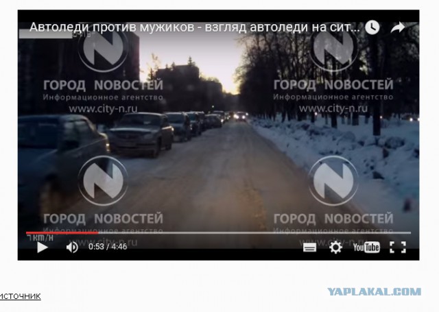 Видео с регика хонды