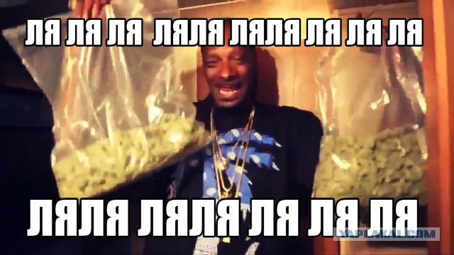 Конопля 36 лет назад