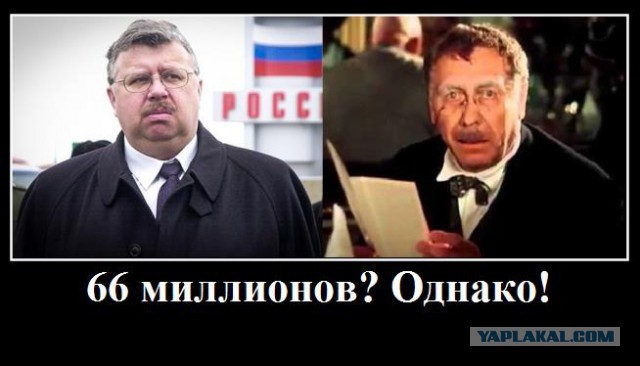 В ФТС назвали невозможной отставку Бельянинова