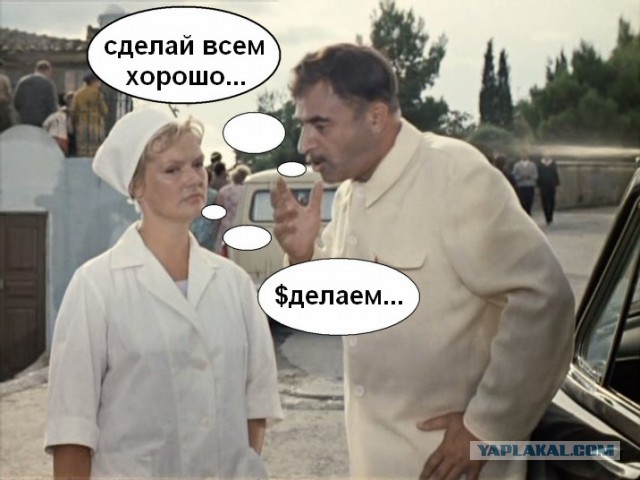 Участники тракторного марша в СИЗО