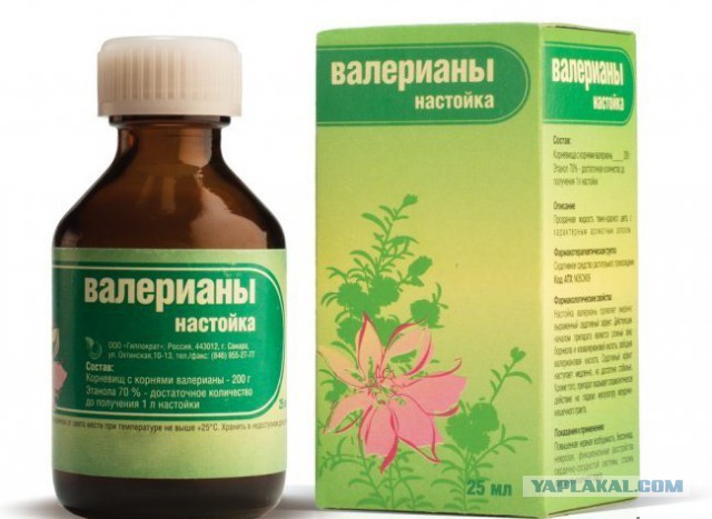 Помогите с шумными соседями