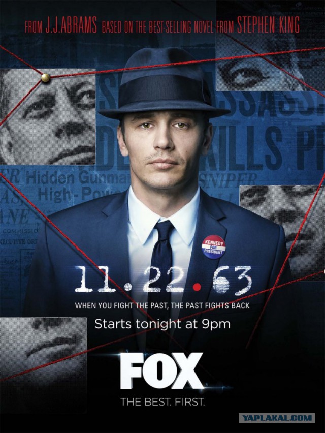 Какой посмотреть мини-сериал?
