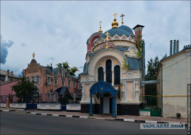 Другая Россия. Часть 3