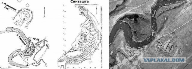 Мегалитические города Сибири