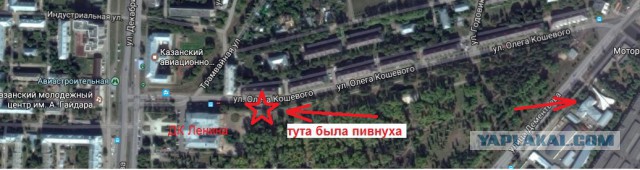 Легенды авиации. Ту-144ЛЛ