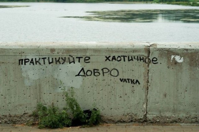 Типичный Санкт-Петербург