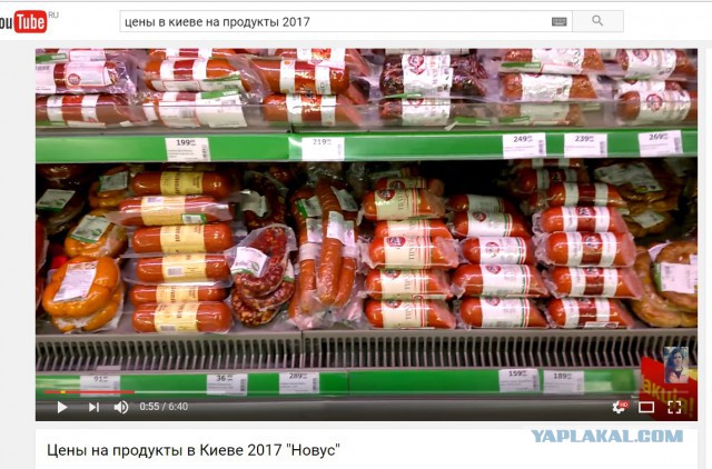 Тот самый Крымский супермаркет