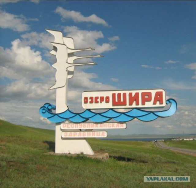 Советские стелы городов