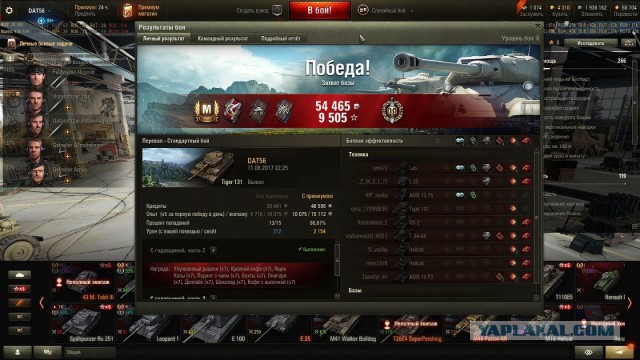 Wargaming 49