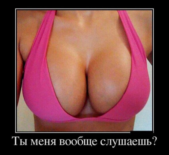 134 картинки для поднятия настроения!
