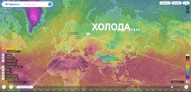 В Кремле отреагировали на обыски в торгпредстве РФ в Вашингтоне