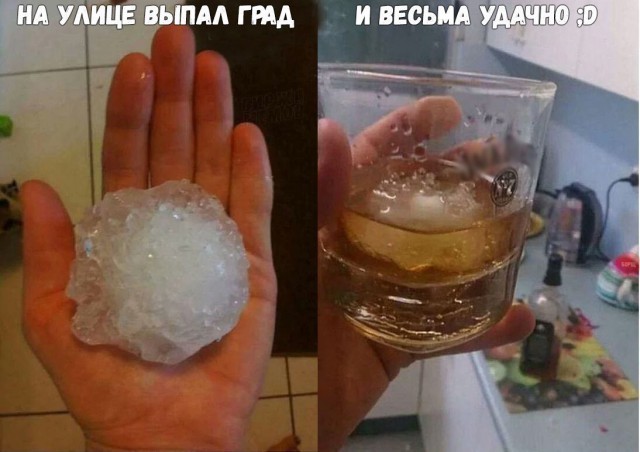 Картинки для настроения в пятницу.
