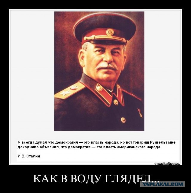 Беловежские события, или СССР - ужасная страна!