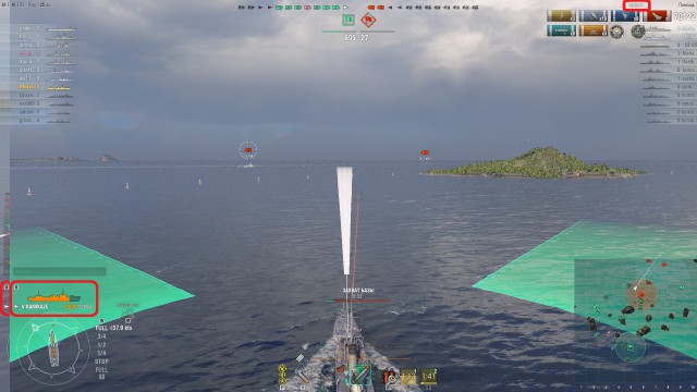 World of Warships - 5