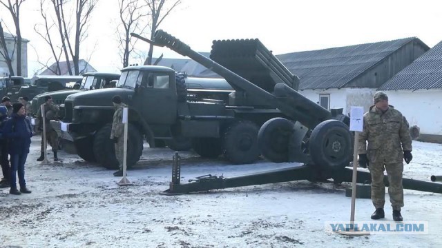 Состояние артиллерийского вооружения украинской армии