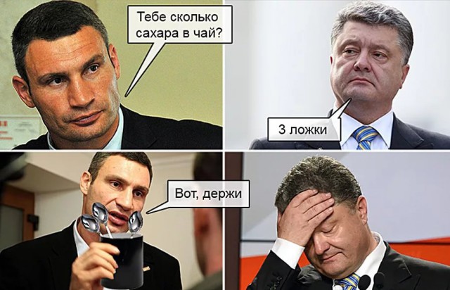 Кто работал и устал? Неадеквата час настал!