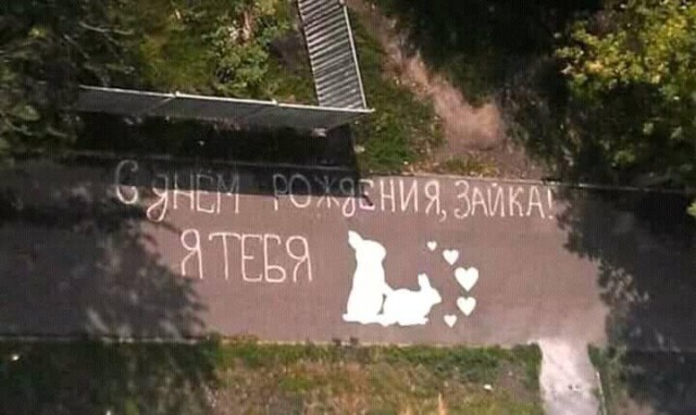 А вот и деградация подоспела. Ура, товарищи!