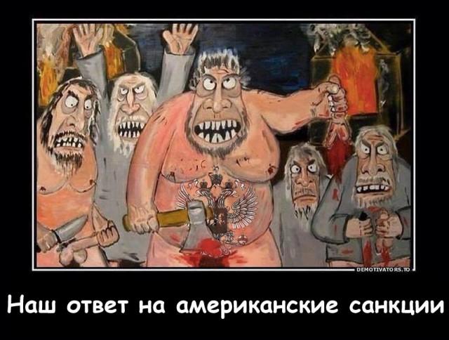 Ярославский депутат растоптал iPad из-за американских санкций