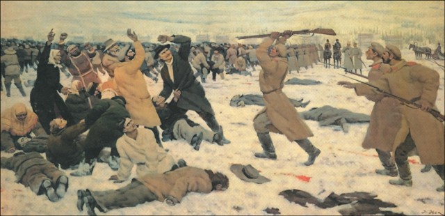 Ленский расстрел 1912 года