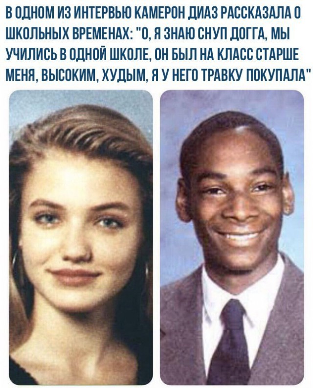 Очередная порция стандартного юмора