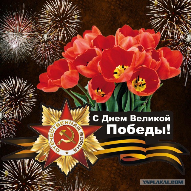 Деревенская Америка - 4