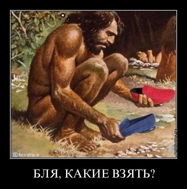 Прикалюхи
