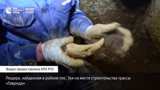 Пещера длиной более 1 км найдена в Крыму при строительстве трассы "Таврида"