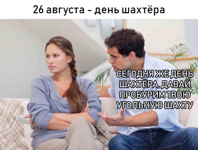 Немного картинок в это воскресенье