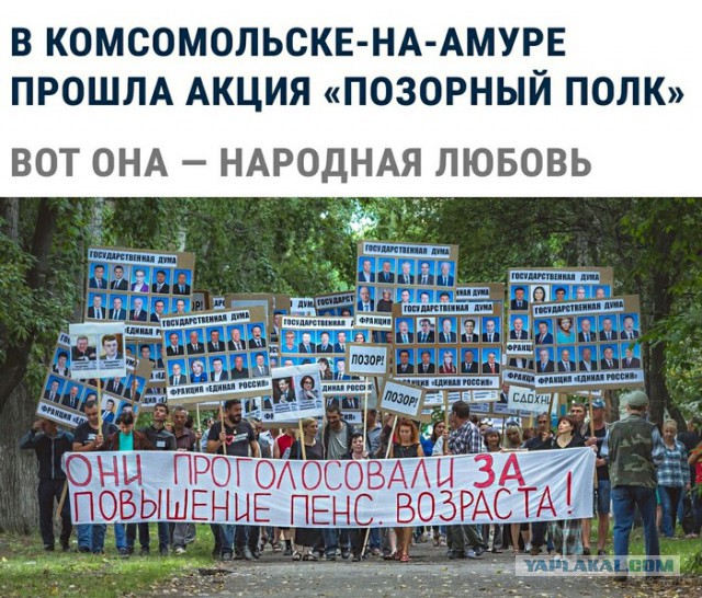 Навального арестовали на 30 суток