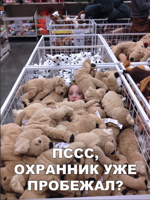 Нестандартный юмор