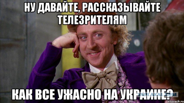События в Париже в прямом эфире с разных точек