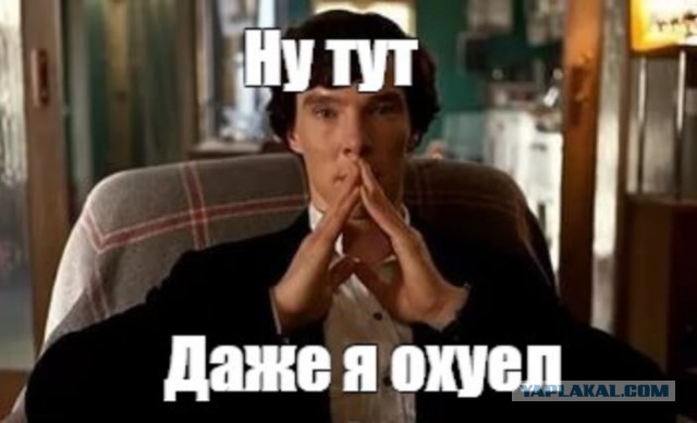 Суровый женский рэп