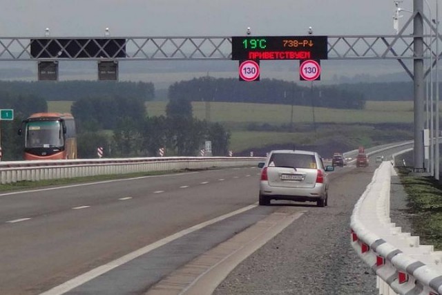 В России на дорогах разрешат скорость до 130 км/ч