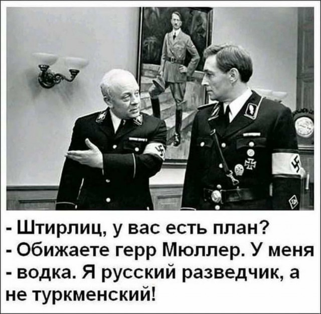 Картинки-позитивки