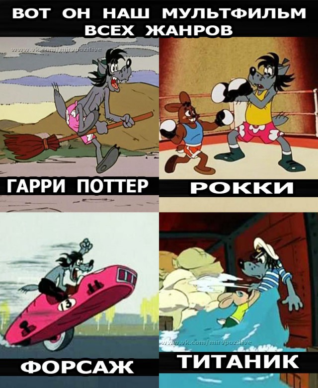 Клуб весёлых и неадекватных