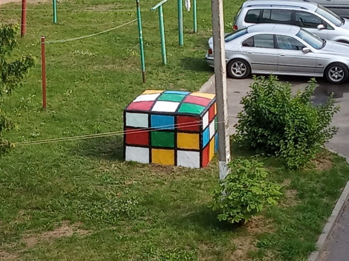 Сделали кубик Рубика