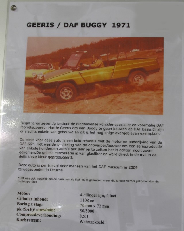 Игра на ЯПе: Угадай АВТО-2