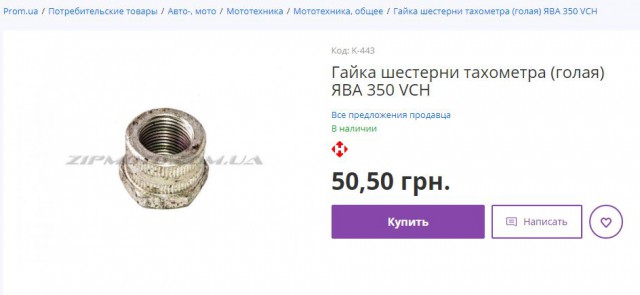 Для любителей мультиков