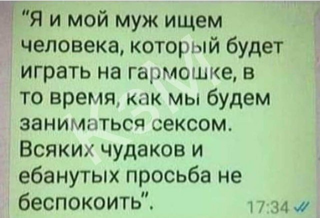 Чёрный юмор, который почему-то еще не запретили в России