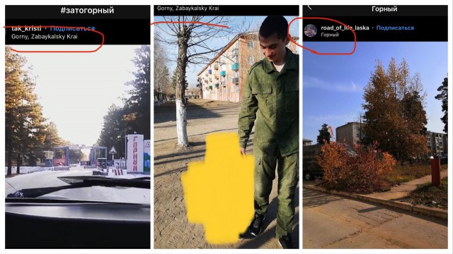 ⚡️ Военнослужащий расстрелял сослуживцев в Улётовском районе Забайкальского края