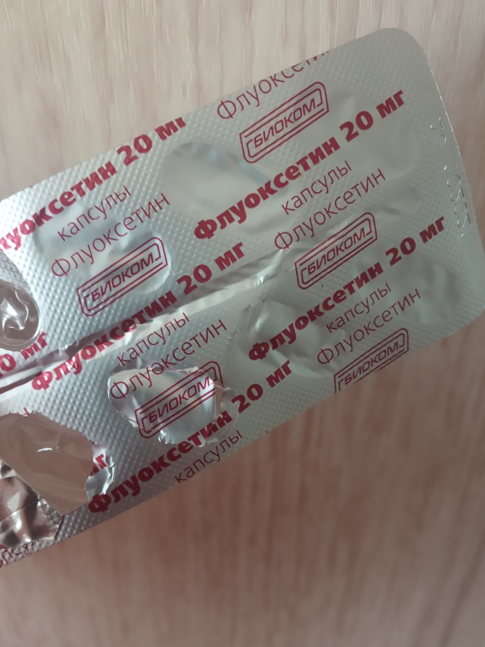 Когда тебе немного за 30...