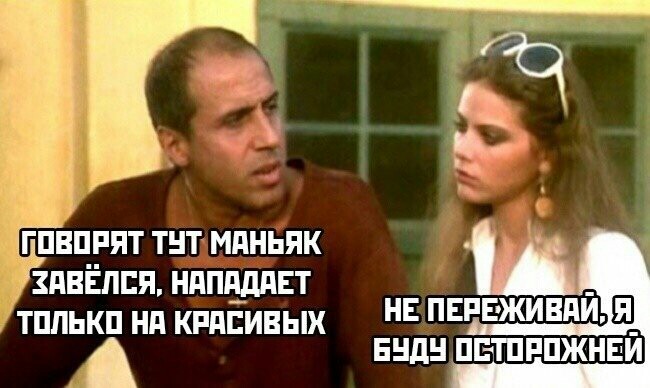 «Картинки разные нужны, картинки разные важны»