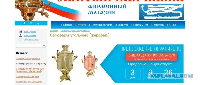 Подборка из этих интернетов