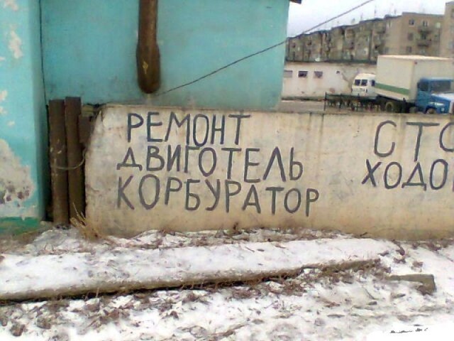 Объявления