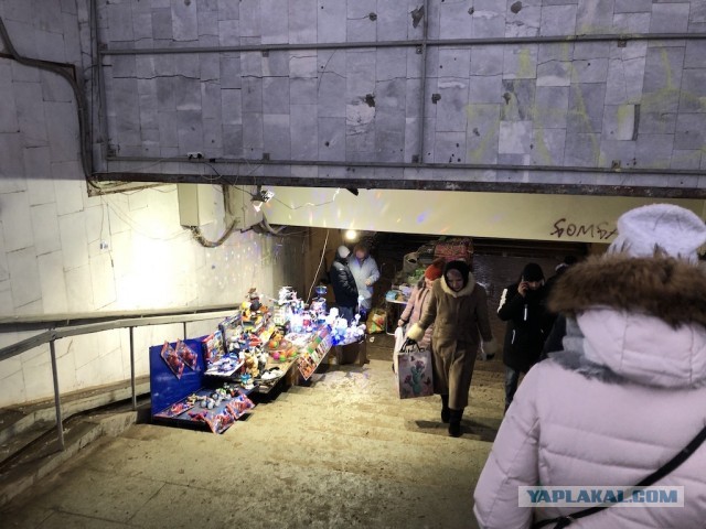 Названы самые депрессивные города России